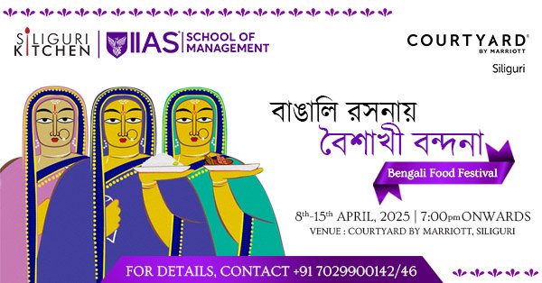 Bengali Food Festival – বাঙালি রসনায় বৈশাখী বন্দনা